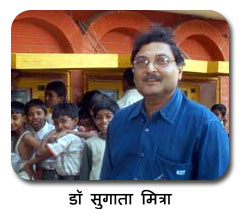 Dr Sugata Mitra