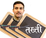 ब्लॉग नहीं, यूज़नेट से बढ़ेगी हिन्दी