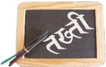 Takhti