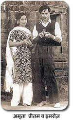 Amrita Imroz