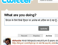 Microblogging