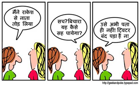 Microblogging