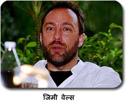 जिमी वेल्स