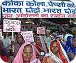 पल में कोला, पल में तमाशा